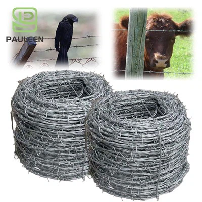 نرده زنجیره ای با سیم خاردار